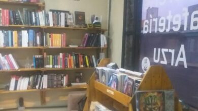 Librería ARZU, un rincón en el centro de San José, para soñar y tomar un buen café